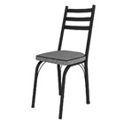 Kit 2 Cadeiras De Cozinha Luisiana Estampado Andorinha Pés De