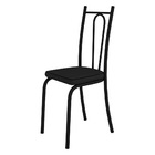 Kit 2 Cadeiras De Cozinha Montana Corino Preto Pés De Ferro P