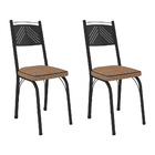 Kit 2 Cadeiras De Cozinha Virginia Estampado Rattan Bege Pés