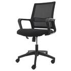 Kit 2 Cadeiras De Escritório Diretor Michigan Preta