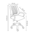 Kit 2 Cadeiras De Escritório Diretor Tela Mesh Cádis  Preto