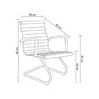 Kit 2 Cadeiras De Escritório Interlocutor Esteirinha Em Corin