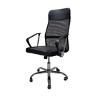 Kit 2 Cadeiras De Escritório Presidente Cairo Mesh Preta