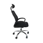 Kit 2 Cadeiras De Escritório Presidente Tela Mesh Cádis Preto