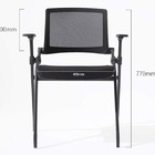 Kit 2 Cadeiras De Escritório Universitária Dobrável Tela Mash