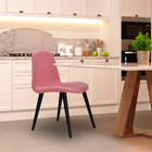 Kit 2 Cadeiras Decorativa Sala De Jantar Pés De Madeira Meyer