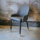 Kit 2 Cadeiras Dinner Cinza