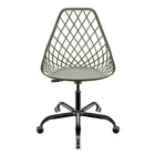 Kit 2 Cadeiras Escritório Base Aço Preta Kayla Office Verde M