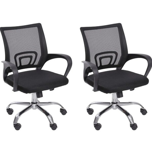 Kit 2 Cadeiras Escritório Diretor Tela Mesh Com Relax Tok 331