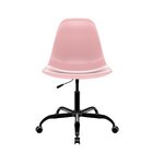 Kit 2 Cadeiras Escritório Eames Pp Base Aço Preta Rosa