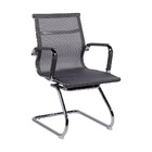 Kit 2 Cadeiras Escritório Esteirinha Fixa Eames Tela Cinza