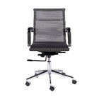 Kit 2 Cadeiras Escritório Esteirinha Tela Cinza Giratória