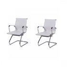 Kit 2 Cadeiras Escritório Interlocutor Fixa Esteirinha Corino