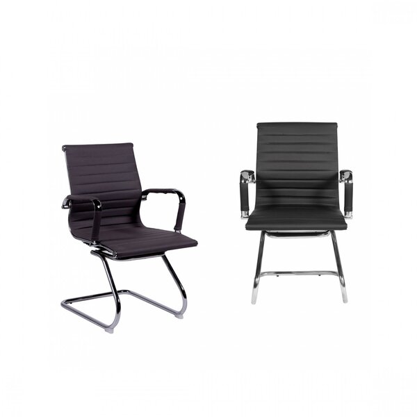 Kit 2 Cadeiras Escritório Interlocutor Fixa Esteirinha Corino