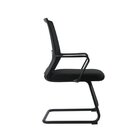 Kit 2 Cadeiras Escritorio Interlocutor Fixa Tela Mesh Tokyo P