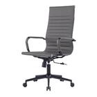 Kit 2 Cadeiras Escritório Manhattan Black Esteirinha Presiden