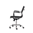 Kit 2 Cadeiras Escritório Mesh Diretor Preta Base Giratória C