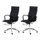 Kit 2 Cadeiras Escritório Presidente Esteirinha Rodízio Relax