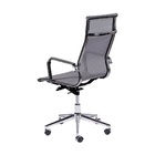 Kit 2 Cadeiras Escritório Presidente Esteirinha Tela Cinza