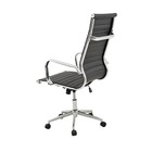 Kit 2 Cadeiras Executivas Escritório Royal Pu Sintético Preta