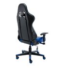 Kit 2 Cadeiras Gamer Giratória Em Couro One Shot Preto/azul