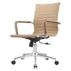 Kit 2 Cadeiras Giratória Baixa Office Manhattan Esteirinha Fr