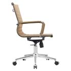 Kit 2 Cadeiras Giratória Baixa Office Manhattan Esteirinha Fr