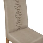 Kit 2 Cadeiras Inspiração Carvalho Nobre Veludo Kraft Bnn Dec