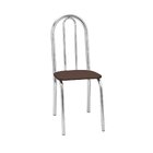 Kit 2 Cadeiras Para Cozinha Cc55 - A110 Cromado/bege