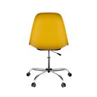 Kit 2 Cadeiras Para Escritório Eames Pp Base Aço Cromado Amar