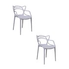 Kit 2 Cadeiras Polipropileno Alegra Espresso Móveis Cinza