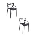 Kit 2 Cadeiras Polipropileno Alegra Espresso Móveis Preto