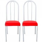 Kit 2 Cadeiras Requinte Branco/vermelho 11427 - Wj Design