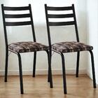 Kit 2 Cadeiras Tubular Europa 118 Preto Artef