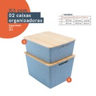 Kit 2 Caixas Organizadoras Tampa Bambu 12l/18l Azul – Oikos U