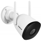 Kit 2 Câmeras Externa Wi-Fi + 2 Fontes Nobreak Intelbras