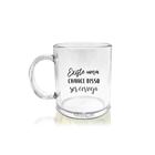 Kit 2 Canecas Acrílico Personalizadas Transparente