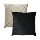 Kit 2 Capas Para Almofada Drapeada Em Veludo Quadrada 43x43 C