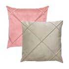 Kit 2 Capas Para Almofada Drapeada Em Veludo Quadrada 43x43 C