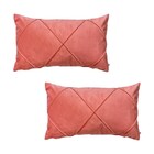 Kit 2 Capas Para Almofada Drapeada Em Veludo Retangular Rosa