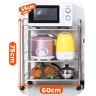 Kit 2 Carrinhos Organizadores Inox 3 Andares Guimmis.casa