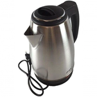 Kit 2 Chaleiras Jarras Elétricas 220v Fix Com Tampa