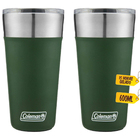 Kit 2 Copos Térmicos 600ml Verde Coleman