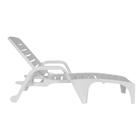 Kit 2 Espreguiçadeiras Copacabana