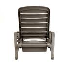 Kit 2 Espreguiçadeiras Toronto