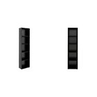 Kit 2 Estantes Para Livros 5 Prateleiras 180cmx120cm Multy Pr