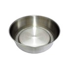 Kit 2 Formas Ballerine Alumínio Bolo Piscina Vulcão 20cm