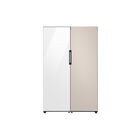 Kit 2 Geladeira Ou Freezer Samsung Bespoke 1 Porta 315l 220v