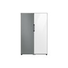 Kit 2 Geladeira Ou Freezer Samsung Bespoke 1 Porta 315l Cada