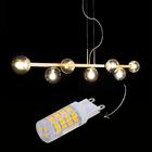 Kit 2 Lâmpadas De Led G9 4,5w Luz Amarelada 3000k 127v